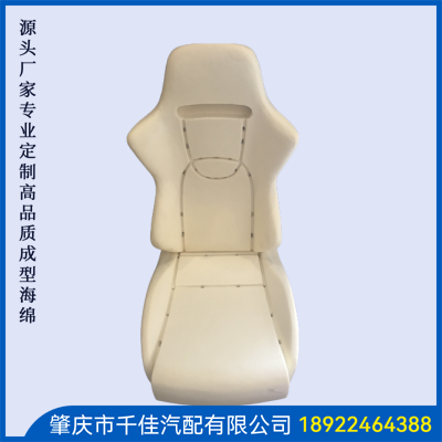 電競(jìng)座椅，游戲座椅海綿部分定制款式