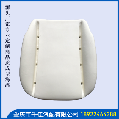 電競(jìng)座椅，游戲座椅海綿部分定制款式